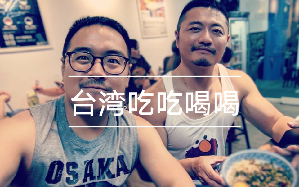 台湾中文佬娱乐网720p下载台湾中文佬娱乐网，文化交流与娱乐新天地