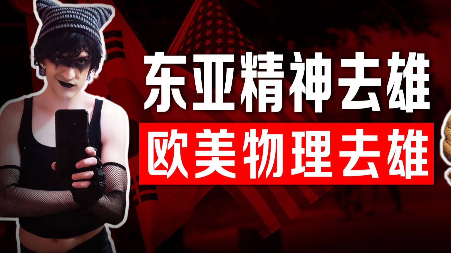 欧美精产国品一二三类产品特点区别欧美精产国一二三类产品特点-第3张图片