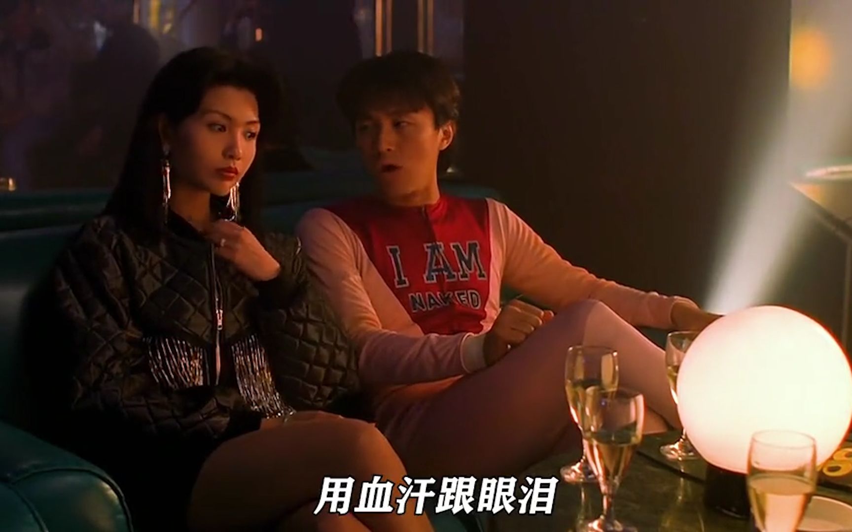 一一本之道高清手机在线观看一一本之道高清手机在线观看