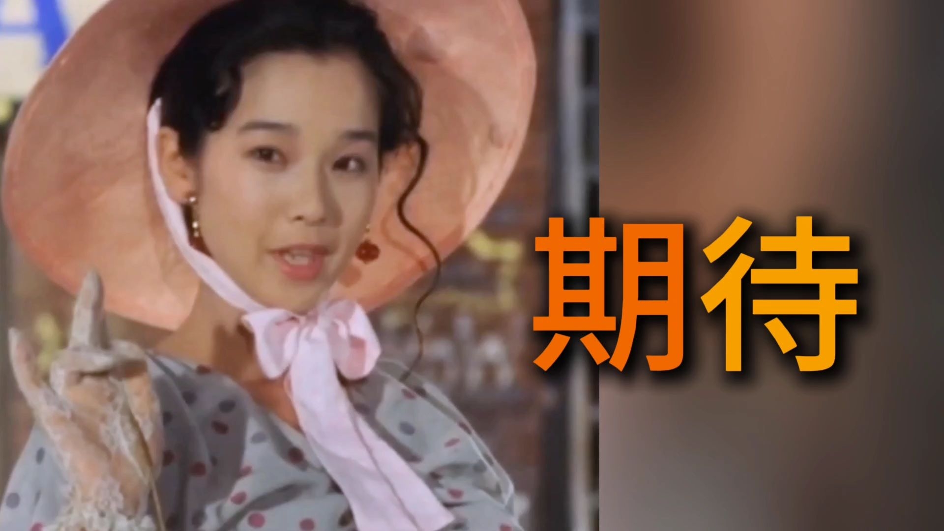 丰年轻的继坶3的特色和机能丰年轻的继坶3特色与机能-第3张图片