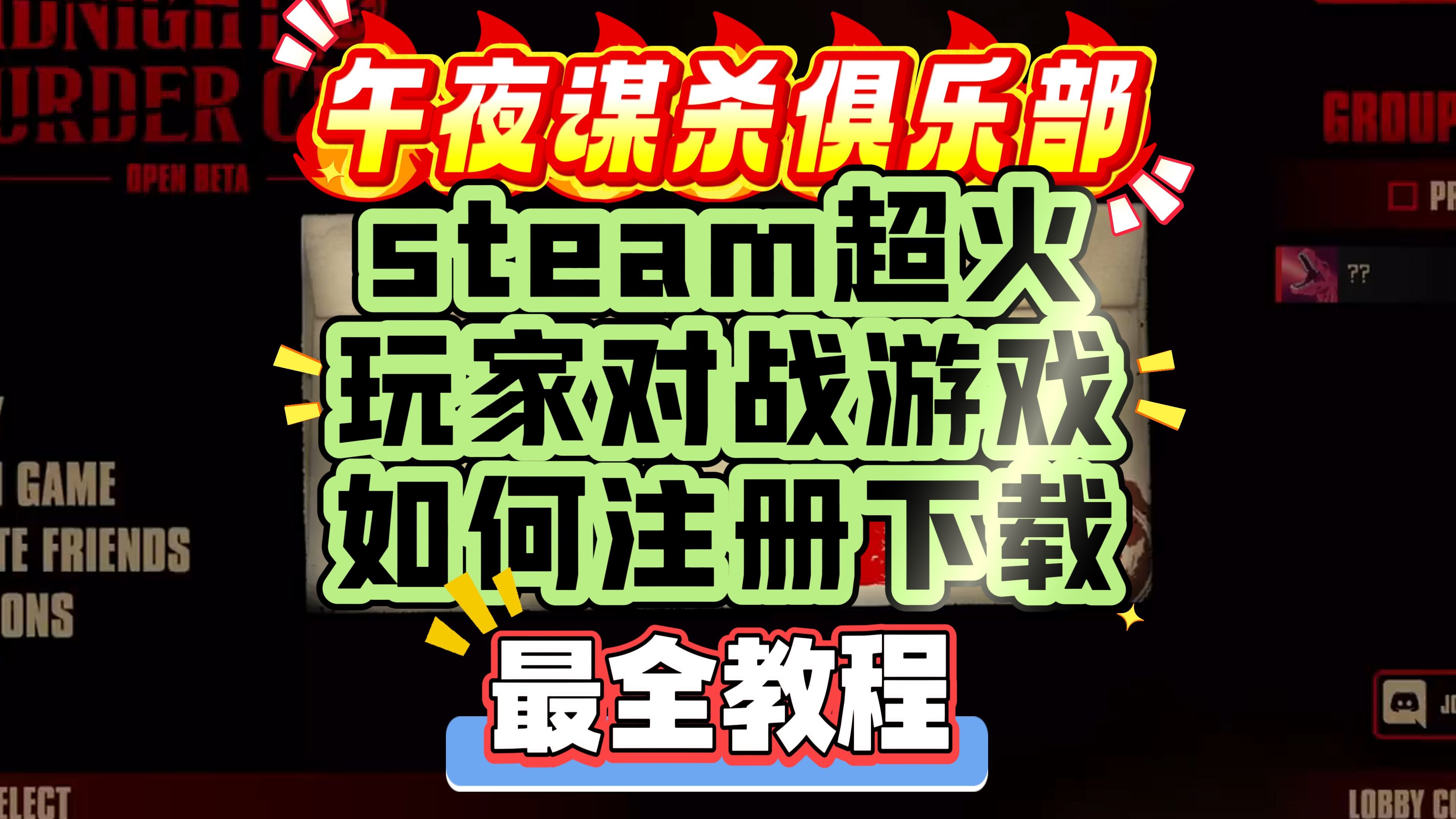 免费夜里18款禁用软件游戏大全