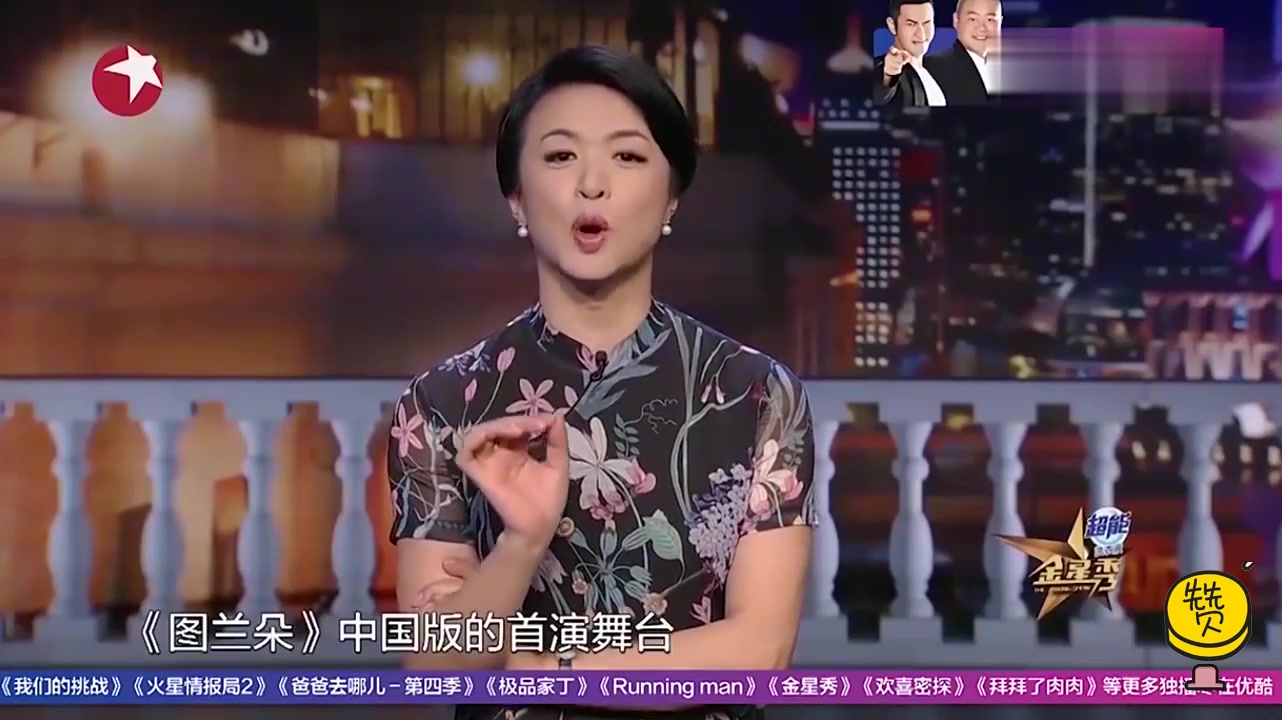 年轻的母亲4 剧情年轻的母亲4剧情梗概-第2张图片