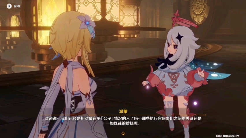 无限看片视频高清在线，探索无限激情与视觉盛宴