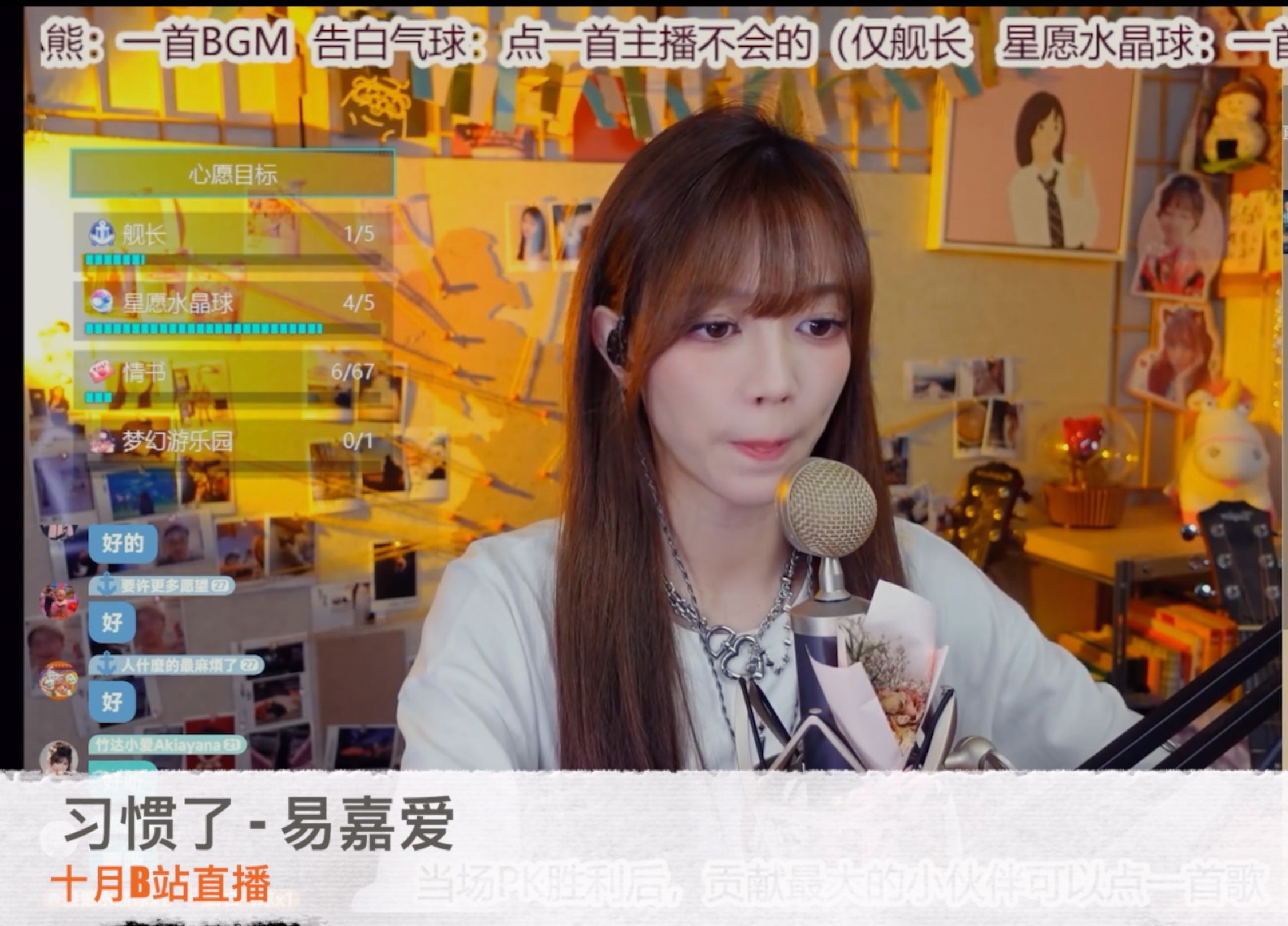 本港台在线直播电视节目本港台在线直播，实时互动的新体验-第3张图片