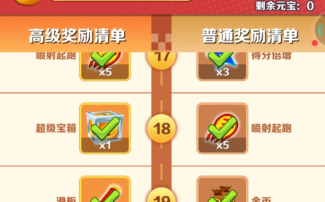 现场开奖结果香港直播现场开奖结果香港，揭晓激动人心的时刻-第3张图片