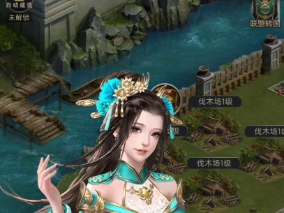 七雄争霸手游七雄争霸手游，探索游戏世界的魅力
