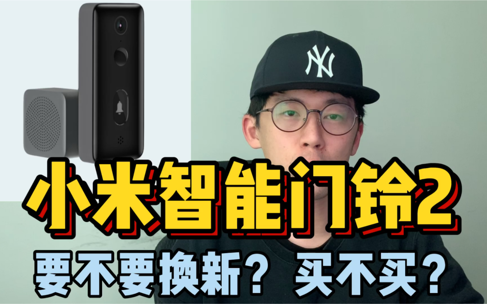 小米账号小米账号，开启智能生活的新篇章-第2张图片