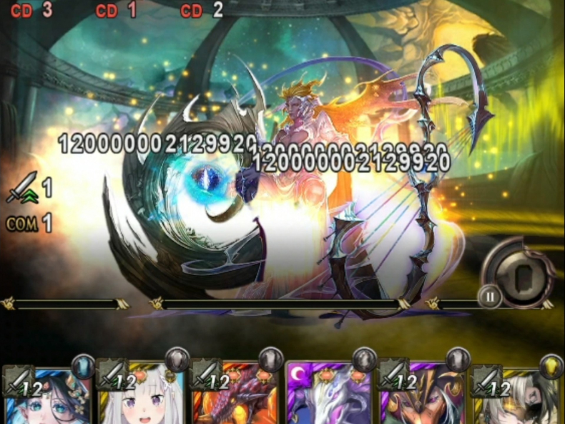 神魔之塔攻略