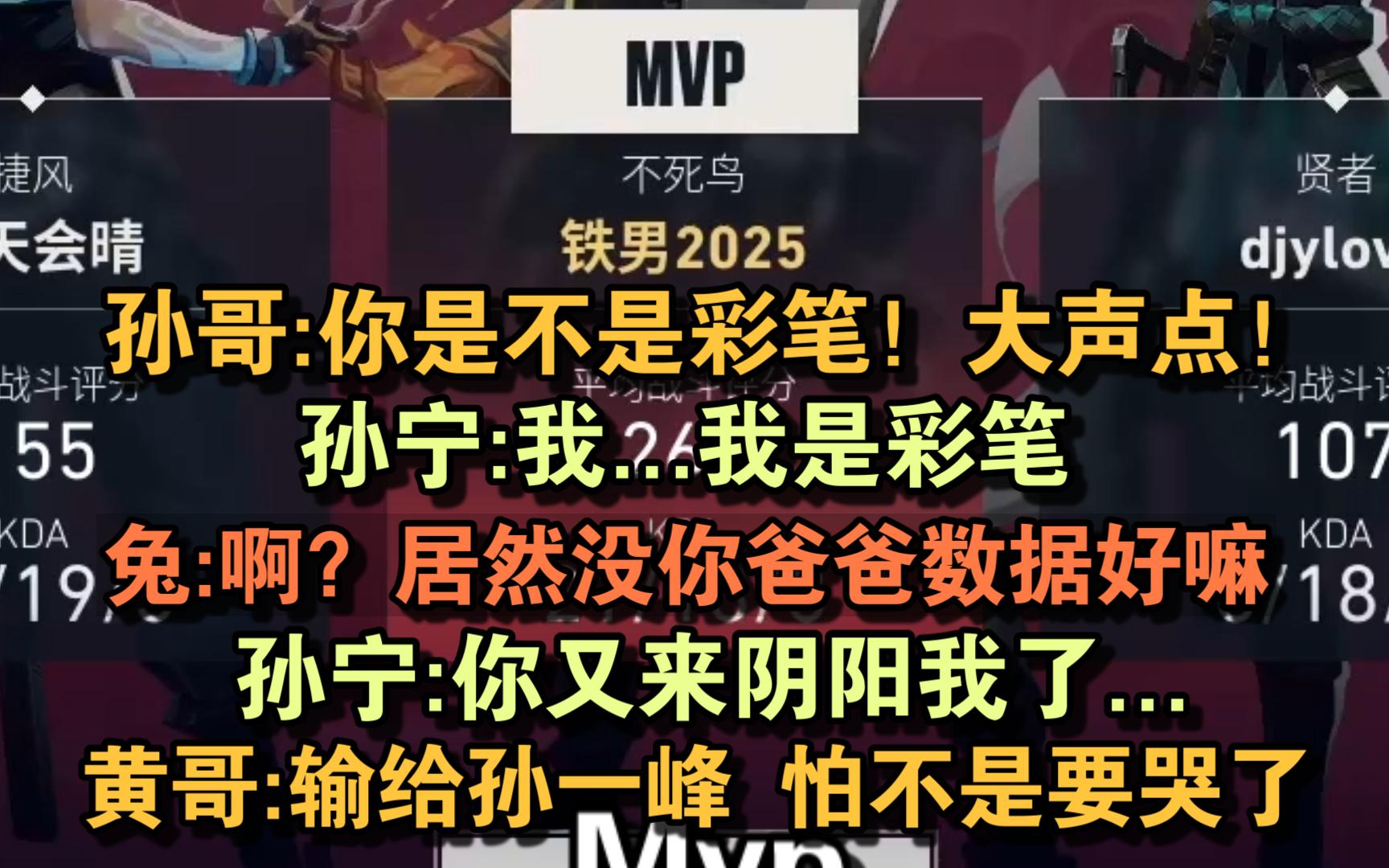 s货叫大声点c烂你的sbxs小说古言S货叫大声点，C烂你的SB