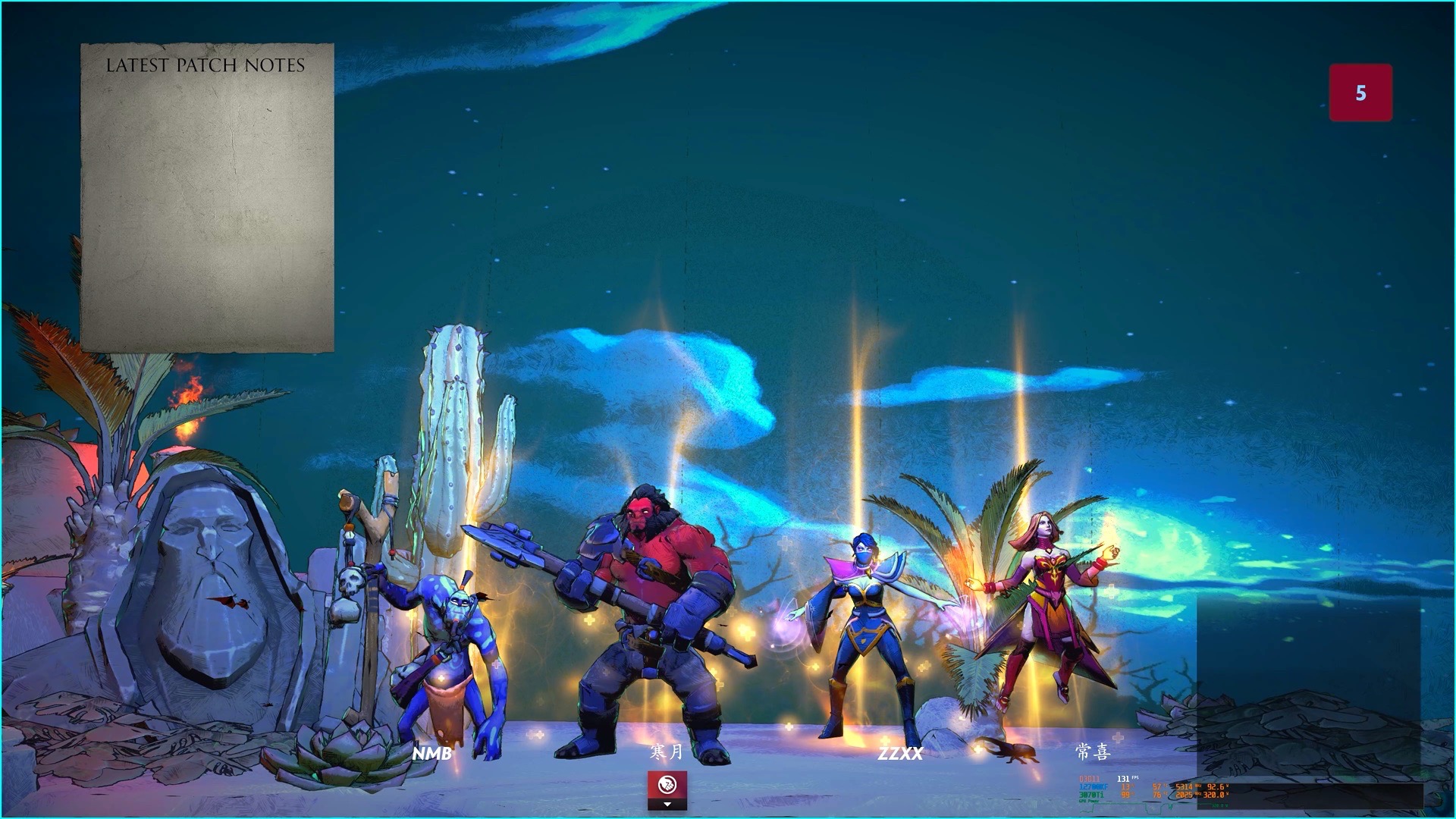 Dota2任务攻略-第3张图片