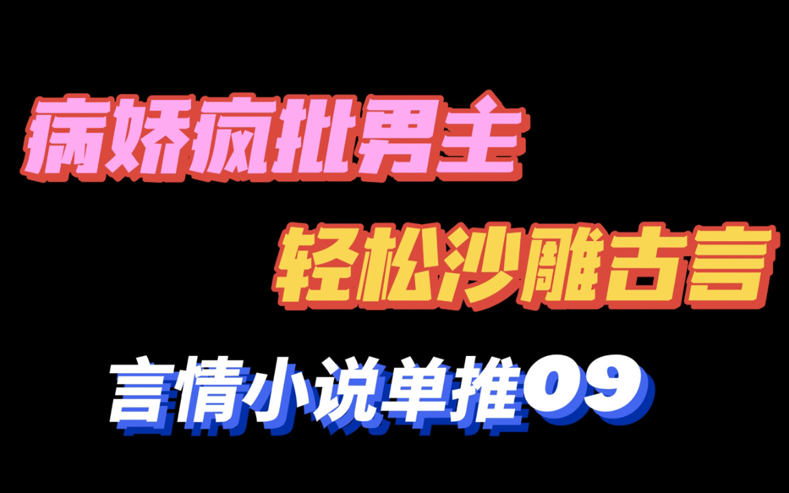 班长一天忘穿内衣会怎么样小说班长忘穿内衣的后果-第2张图片