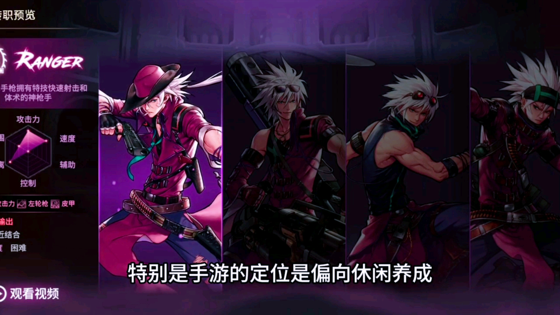 dnf男漫游加点DNF男漫游加点攻略