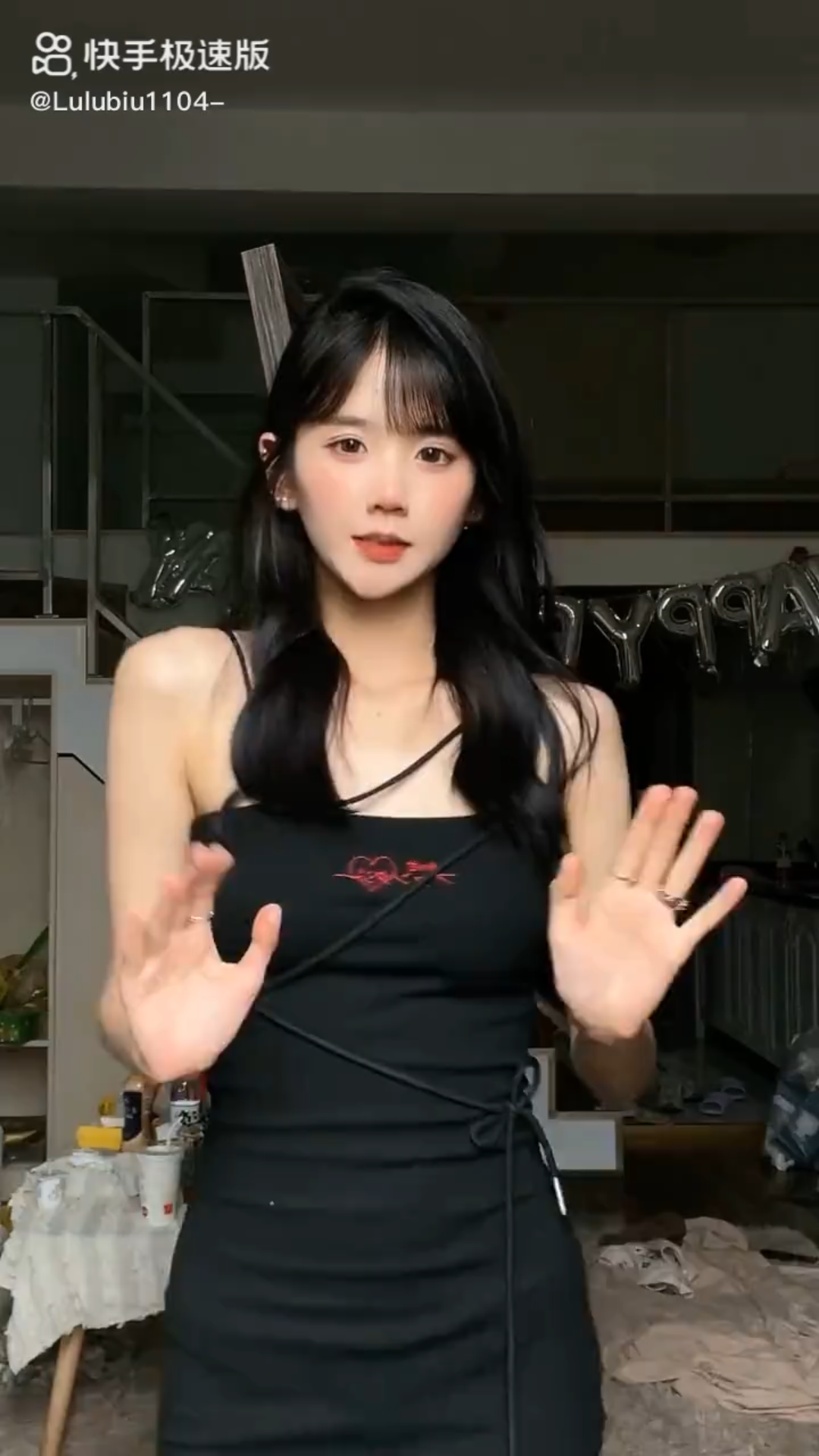 井川里予的黑料视频事件