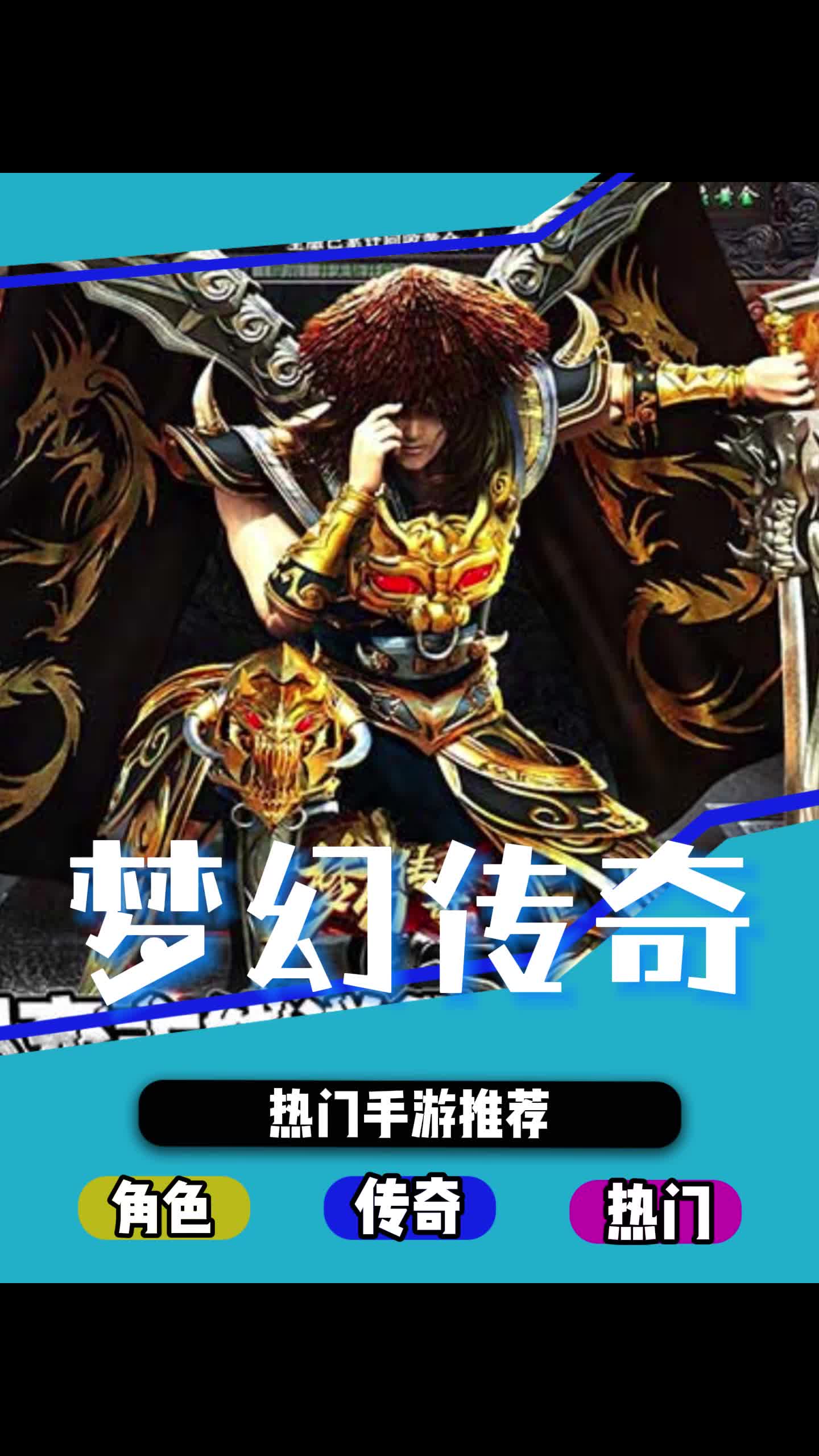 轩辕传奇迷之幻域轩辕传奇，谜之幻域探索-第2张图片
