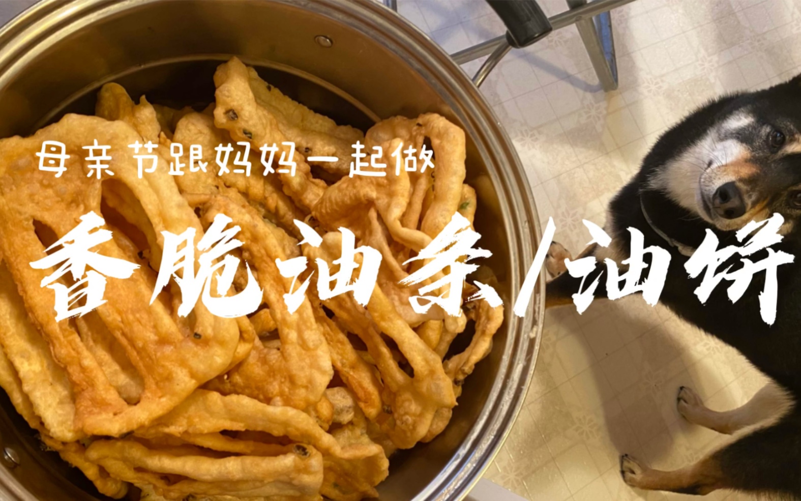 疫情宅家和我妈发生的事全文疫情宅家与老妈发生的事-第2张图片