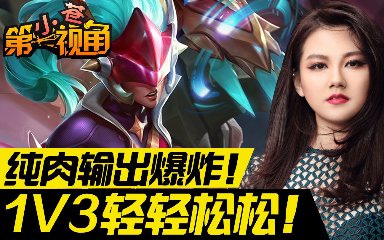 1V3肉多车多1V3肉多车多盛夏狂欢-第2张图片