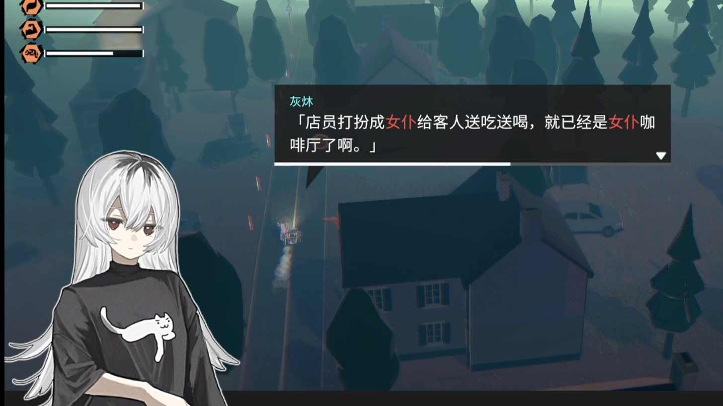 主人在调教室性调教女仆游戏教室内的调教游戏，主人的女仆调教之旅-第2张图片