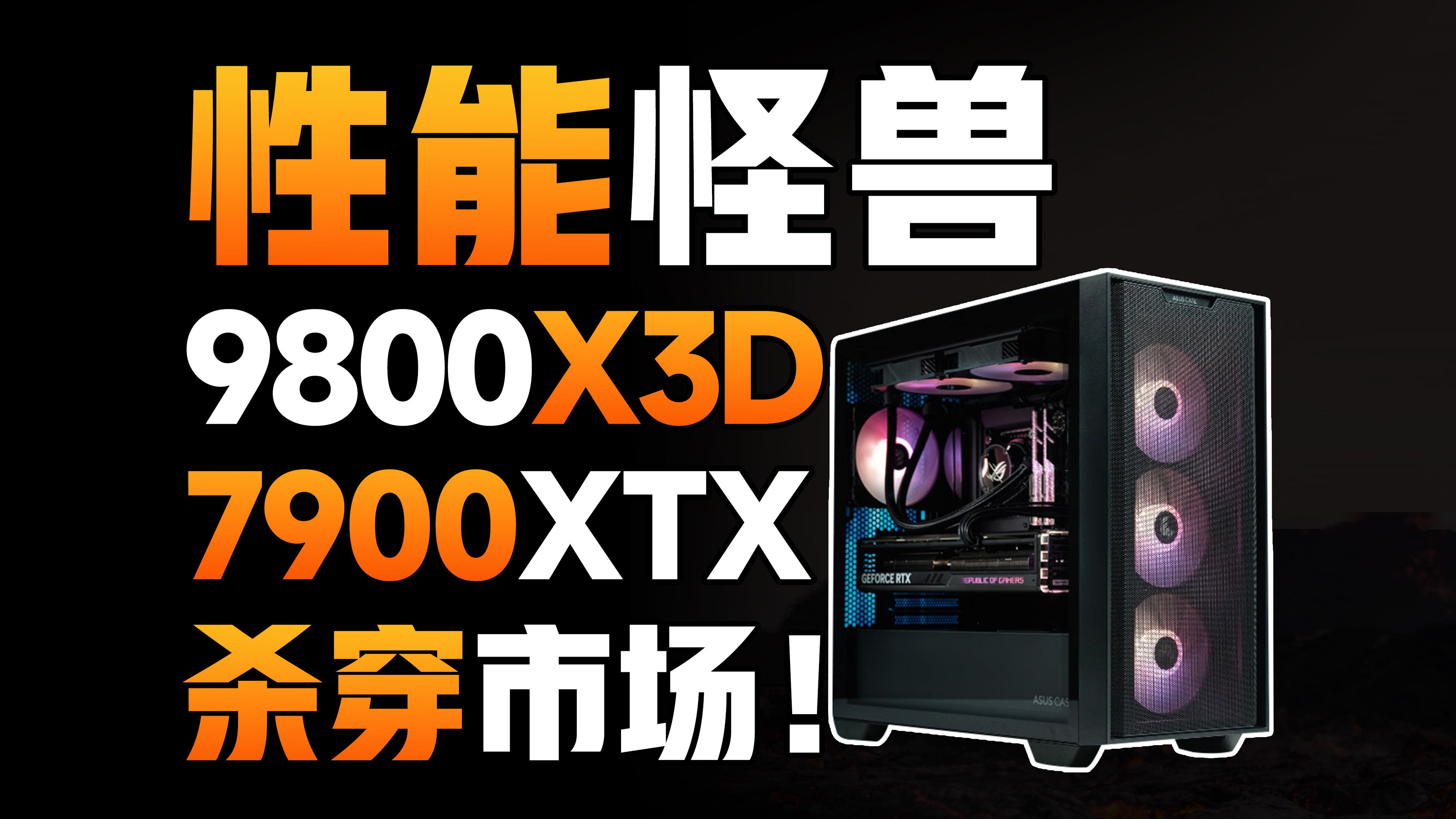 次世代主机，引领未来游戏与娱乐的新篇章