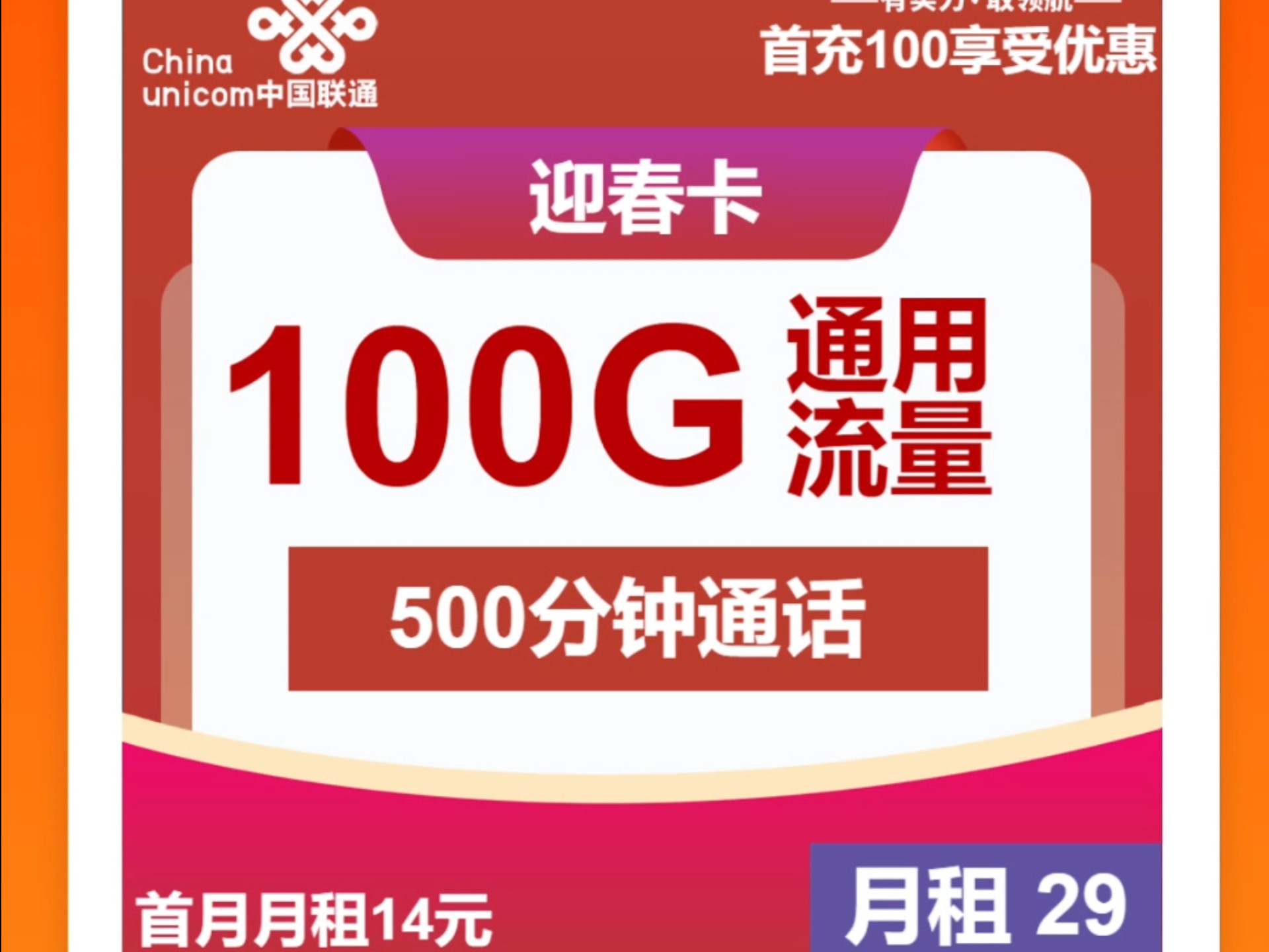 亚洲精品一卡二卡三卡四卡2021亚洲精品一卡二卡三卡四卡2021，精选产品与优惠活动-第2张图片