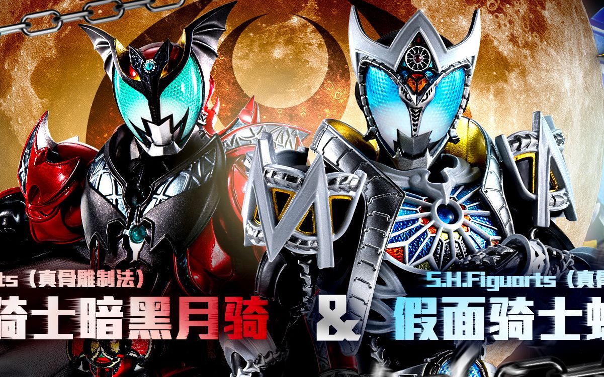 暗殿骑士和流浪武士哪个好暗殿骑士与流浪武士，哪个更好？-第2张图片