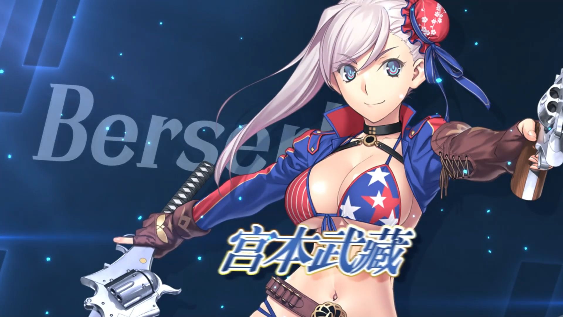 FGO贝奥武夫游戏贝奥武夫游戏，沉浸于史诗之地的冒险之旅-第2张图片