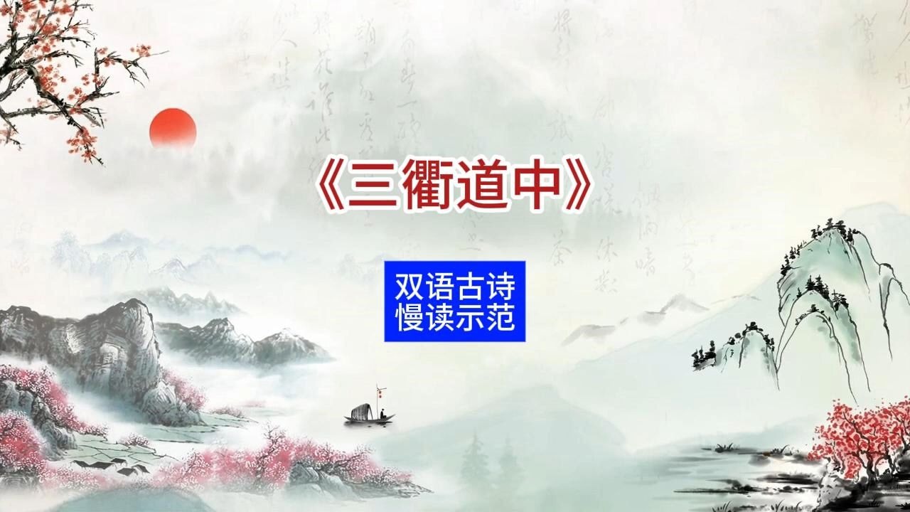 丹器道，中华文化的瑰宝-第2张图片