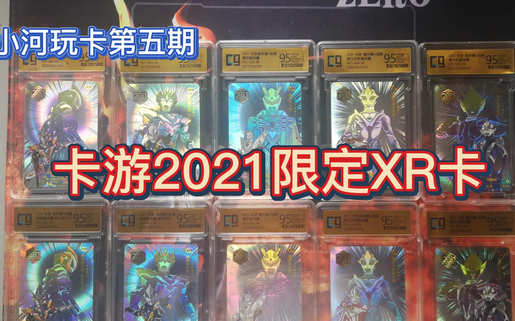国产卡5卡6卡7卡2021入口-第3张图片