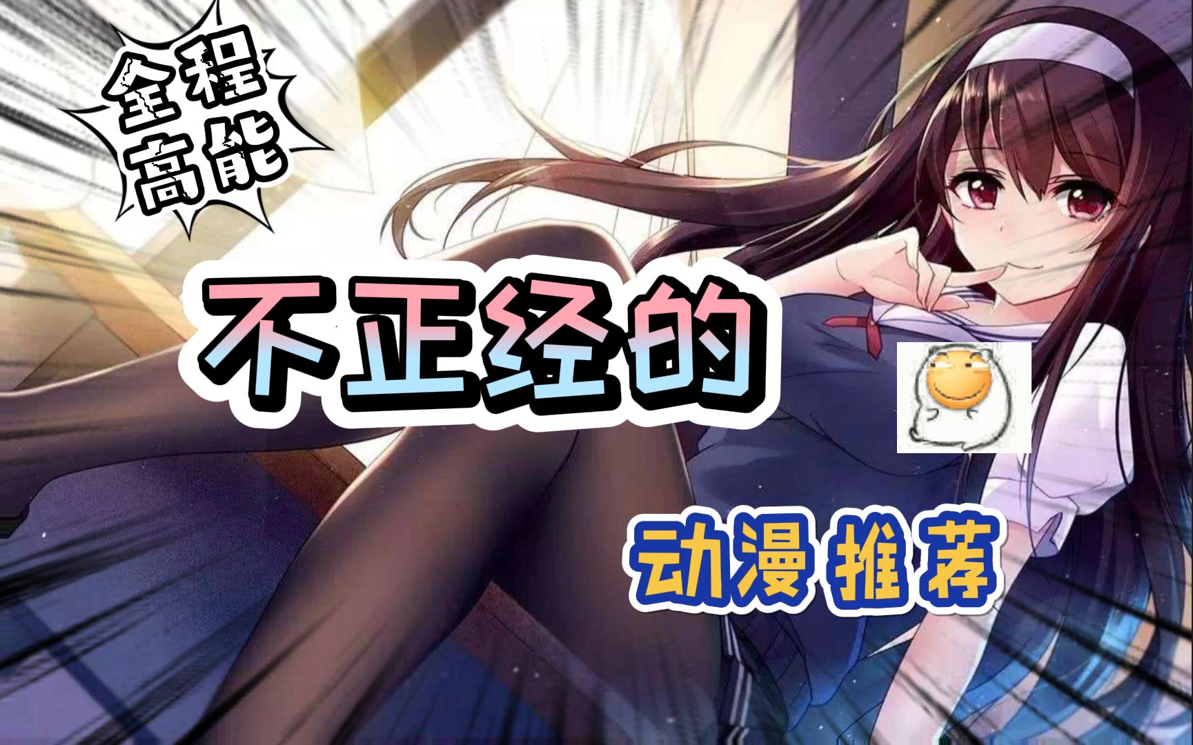 晚上偷偷看的WWW视频软件-第2张图片