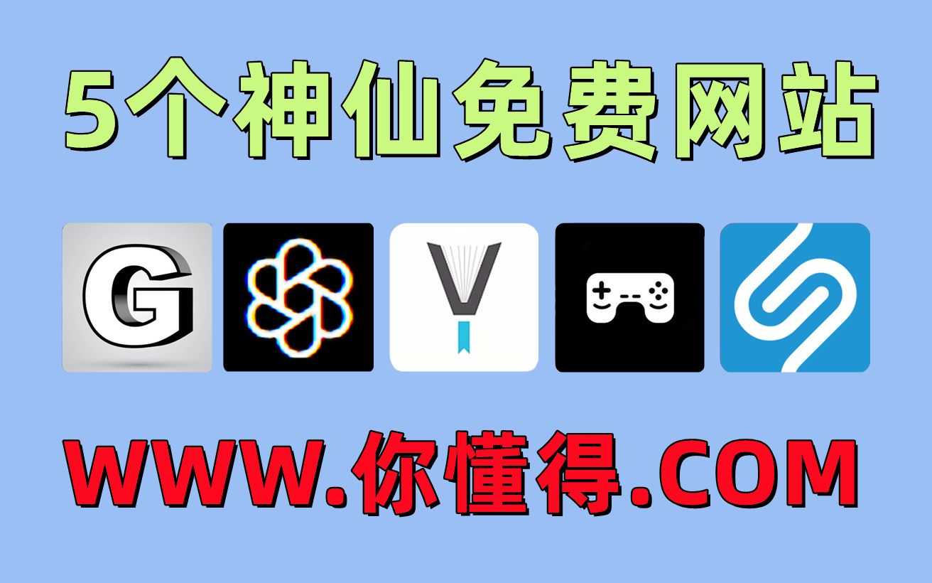 成人网站是多少成人网站关键词是多少