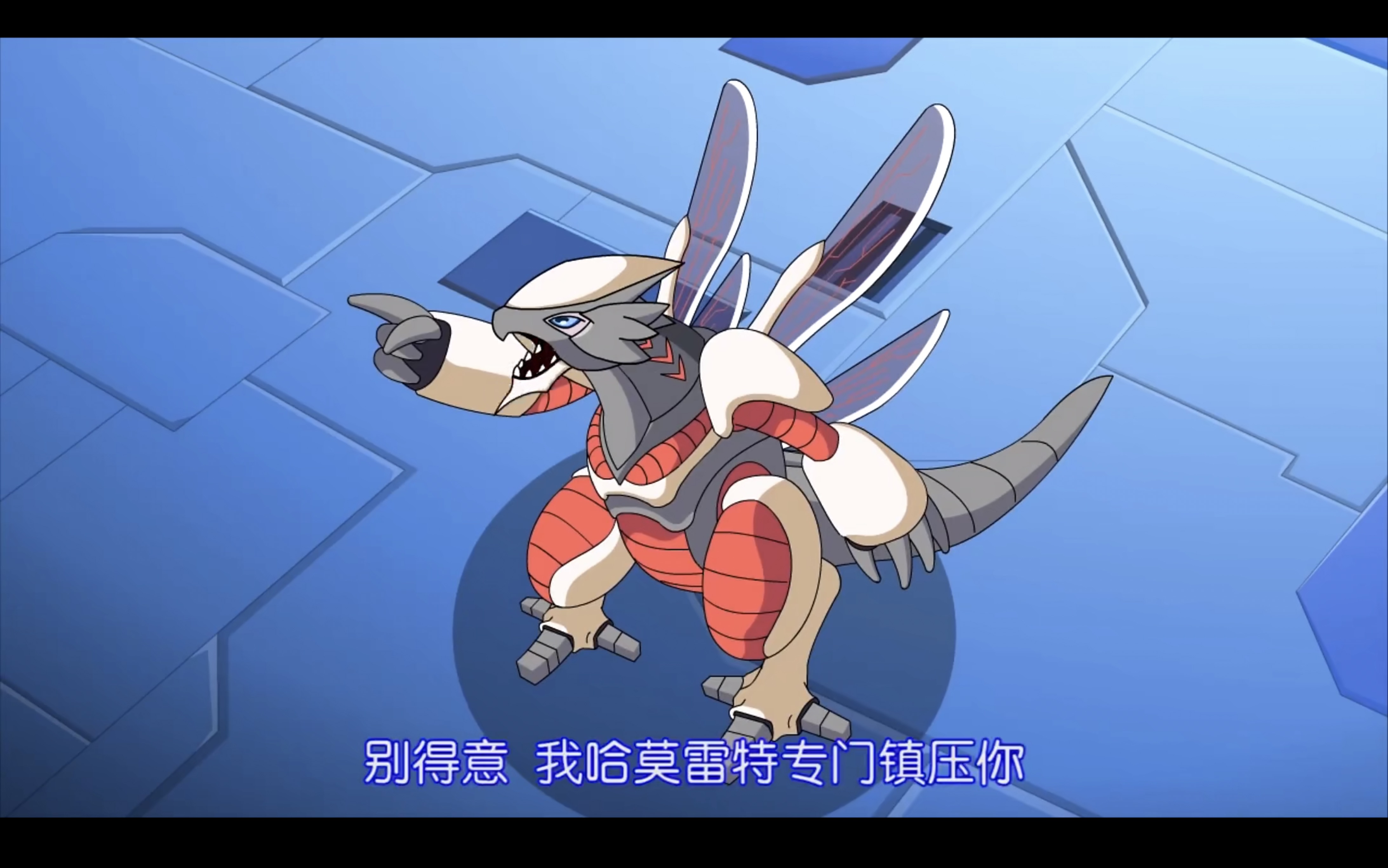 赛尔号谱尼七大封印怎么打赛尔号谱尼，神秘精灵的传奇故事-第2张图片