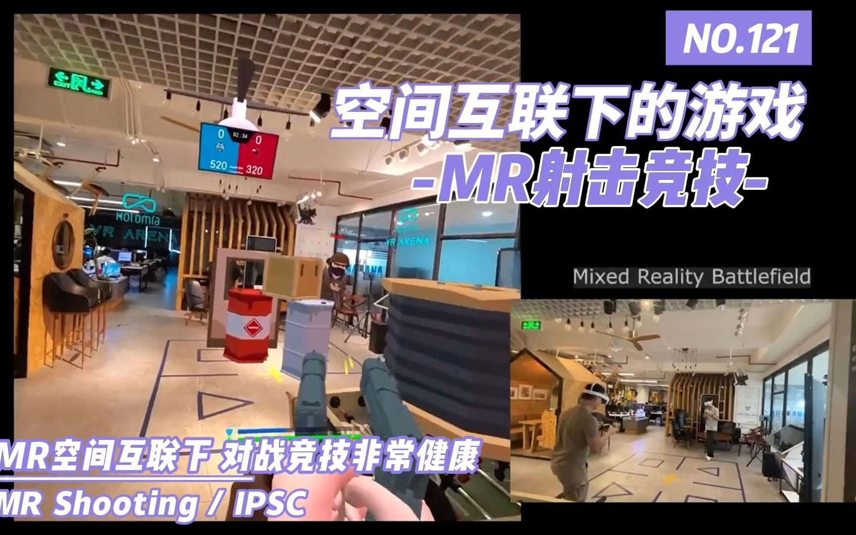 多玩网psp多玩网PSP，引领游戏新潮流的平台-第3张图片