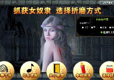 流氓游戏下载app大全免费下载指南-第1张图片