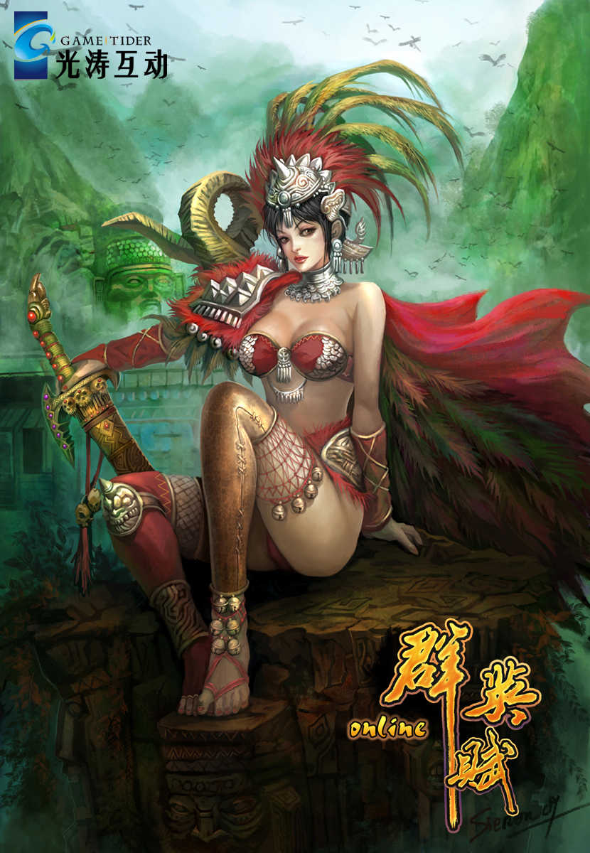群英赋消消乐群英赋，智慧与才华的汇聚