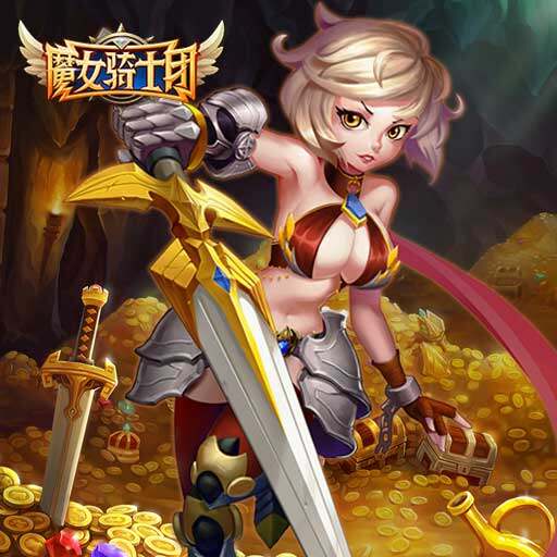 魔女骑士团魔女骑士，神秘骑士团的传奇故事-第2张图片