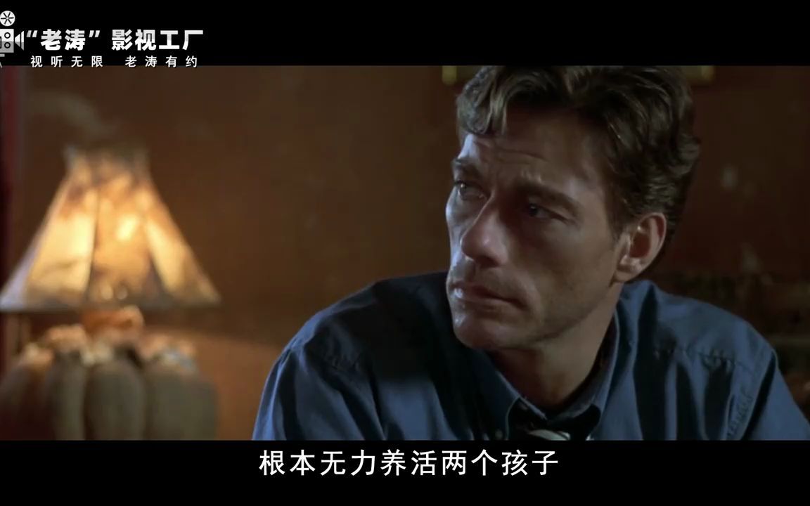 特种神枪手2秘籍特种神枪手2秘籍-第2张图片