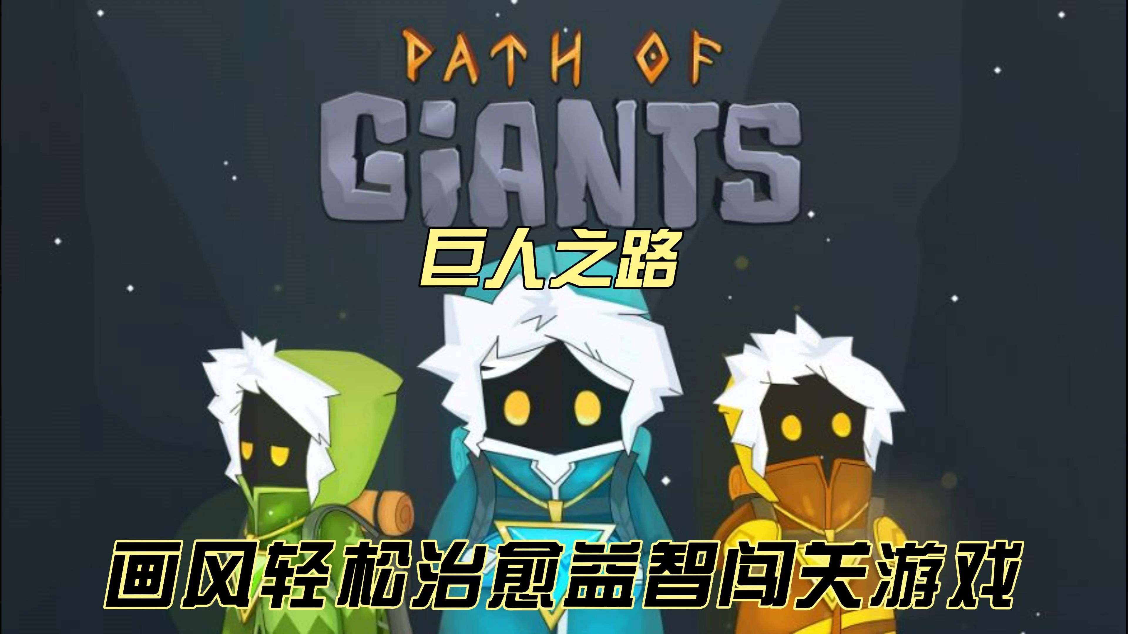 小猪视频app无限看丝瓜ios绿巨人小猪视频app无限看丝瓜iOS绿巨人，探索视频新世界-第2张图片