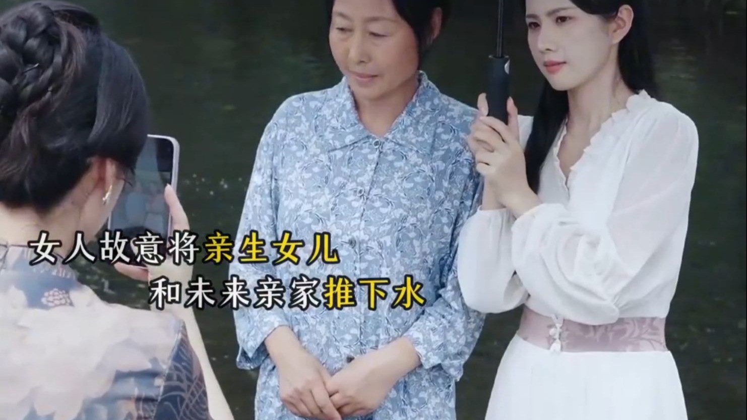 把女儿水弄出来-第1张图片