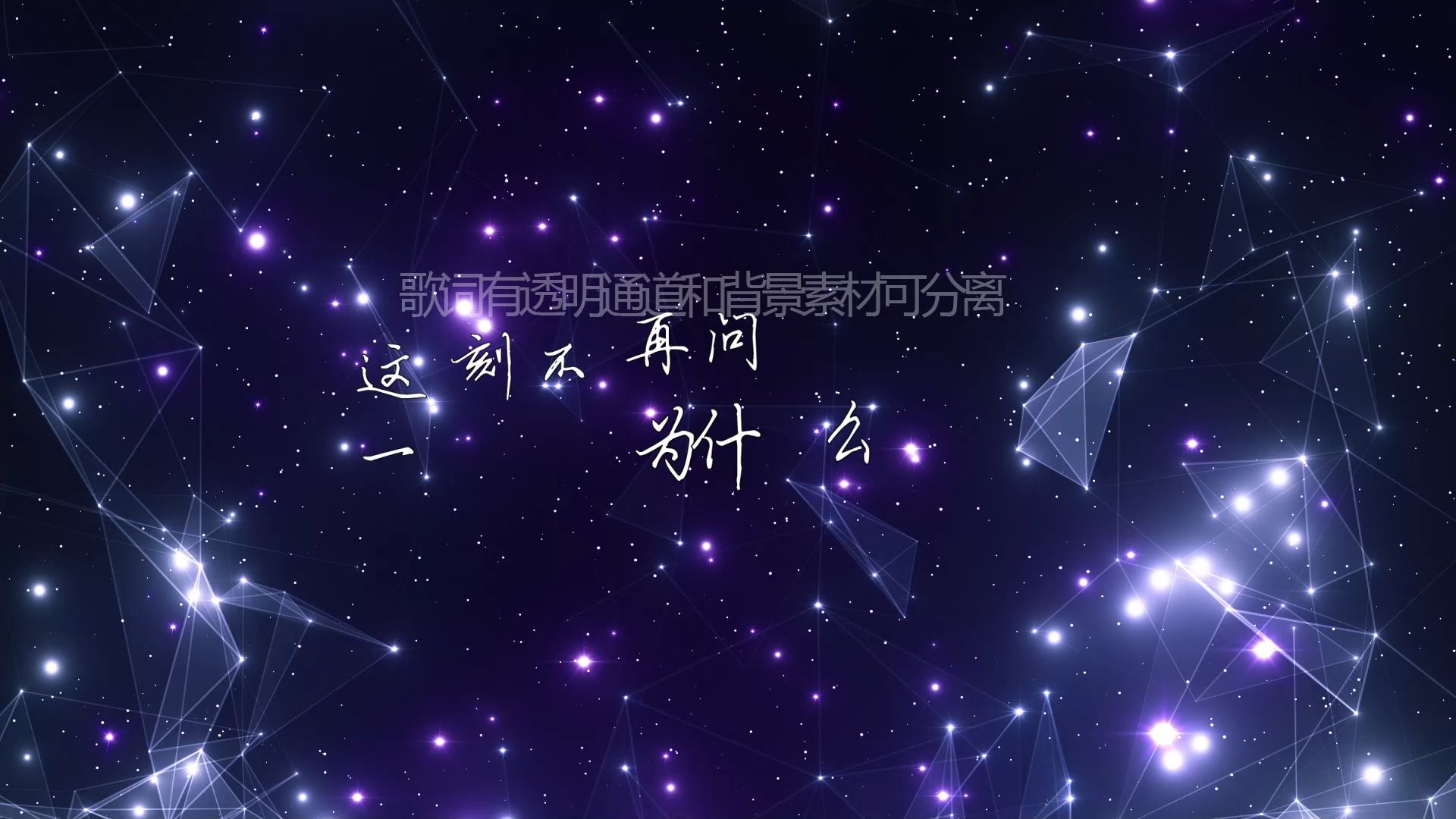 五月天歌词里那些惊艳的句子五月天歌词，五月之歌