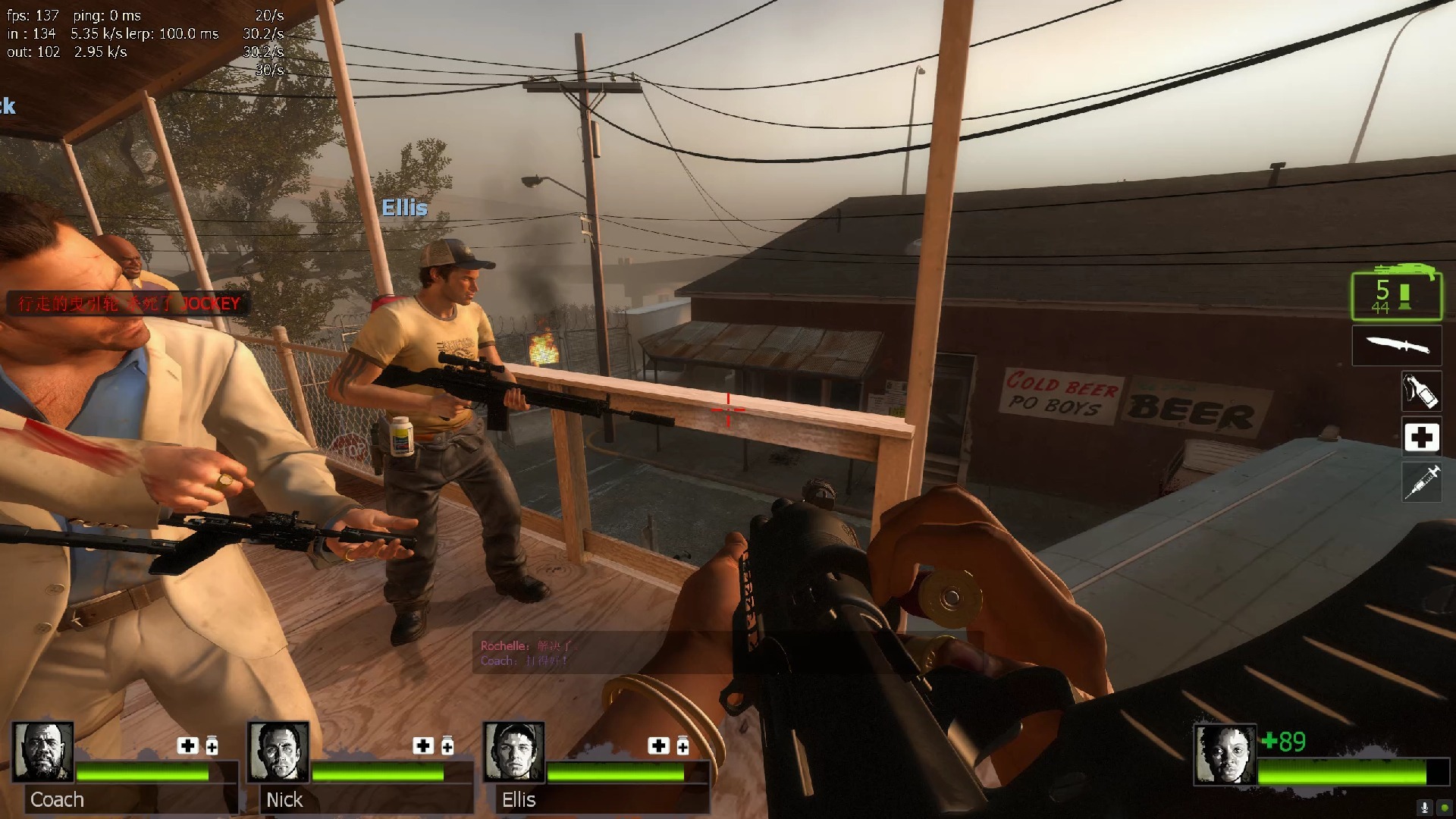 left4dead2秘籍代码Left 4 Dead 2秘籍攻略，掌握游戏技巧，轻松称霸战场