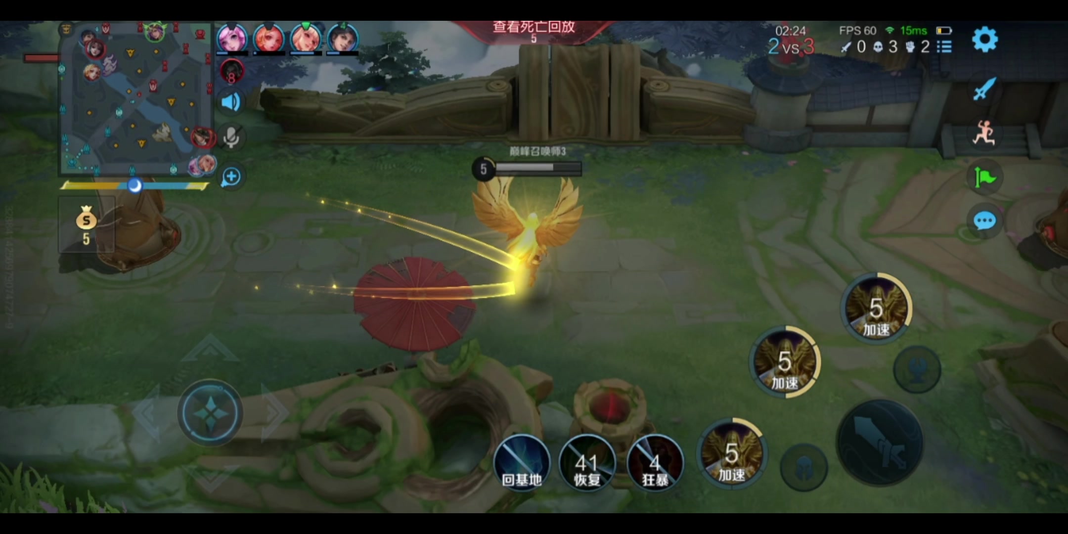 献祭流雅典娜，游戏中的新潮流与挑战-第2张图片