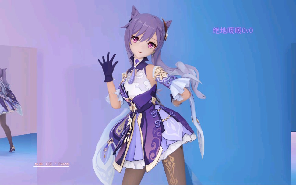 wallpaper刻晴大战史莱姆网站WALLPAPER中的刻晴大战史莱姆，奇幻与战斗的交织-第2张图片