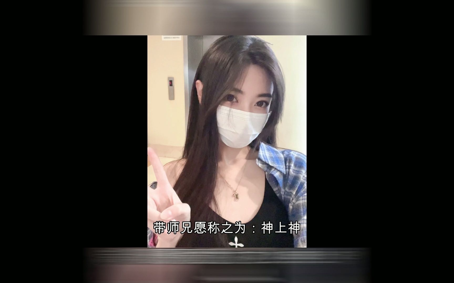 月月大小姐视频声音说的啥月月大小姐视频，魅力与技巧的展现-第1张图片
