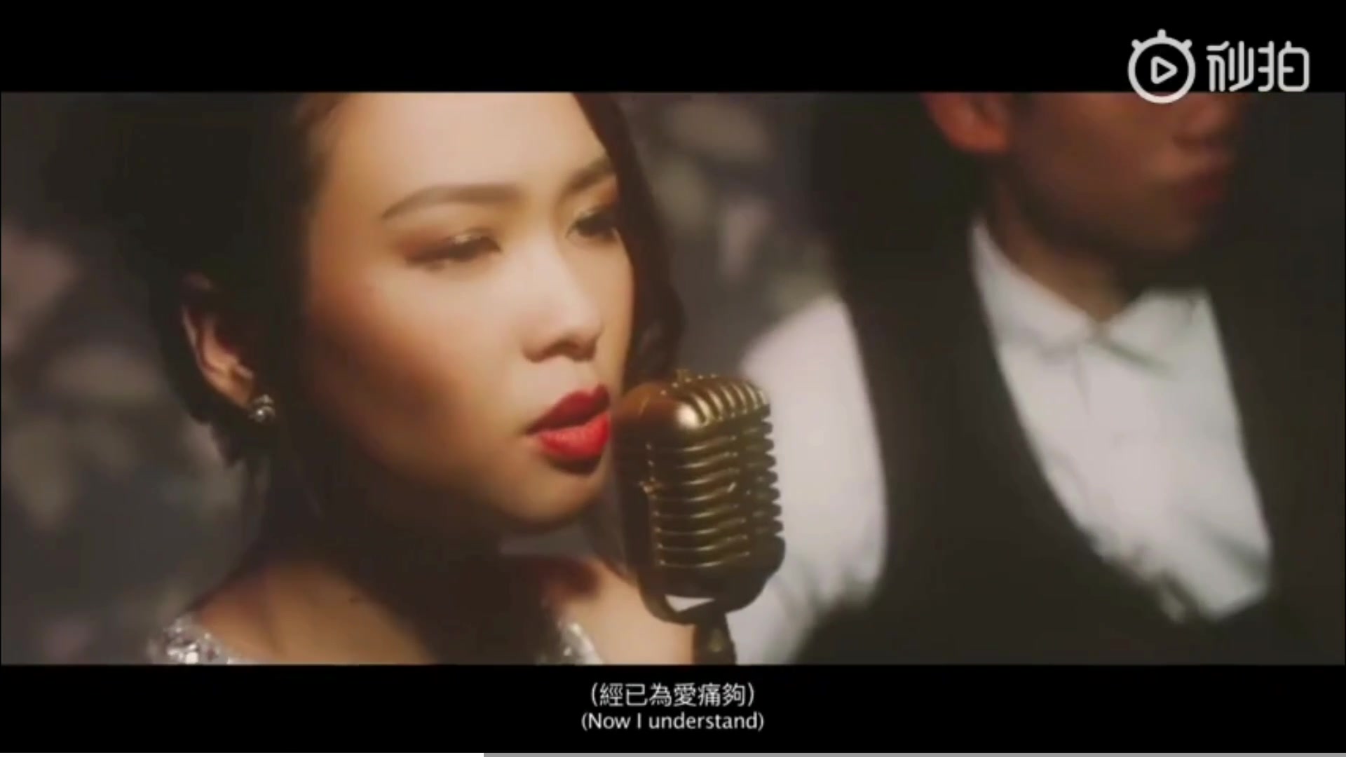 插曲的痛的视频免费分享