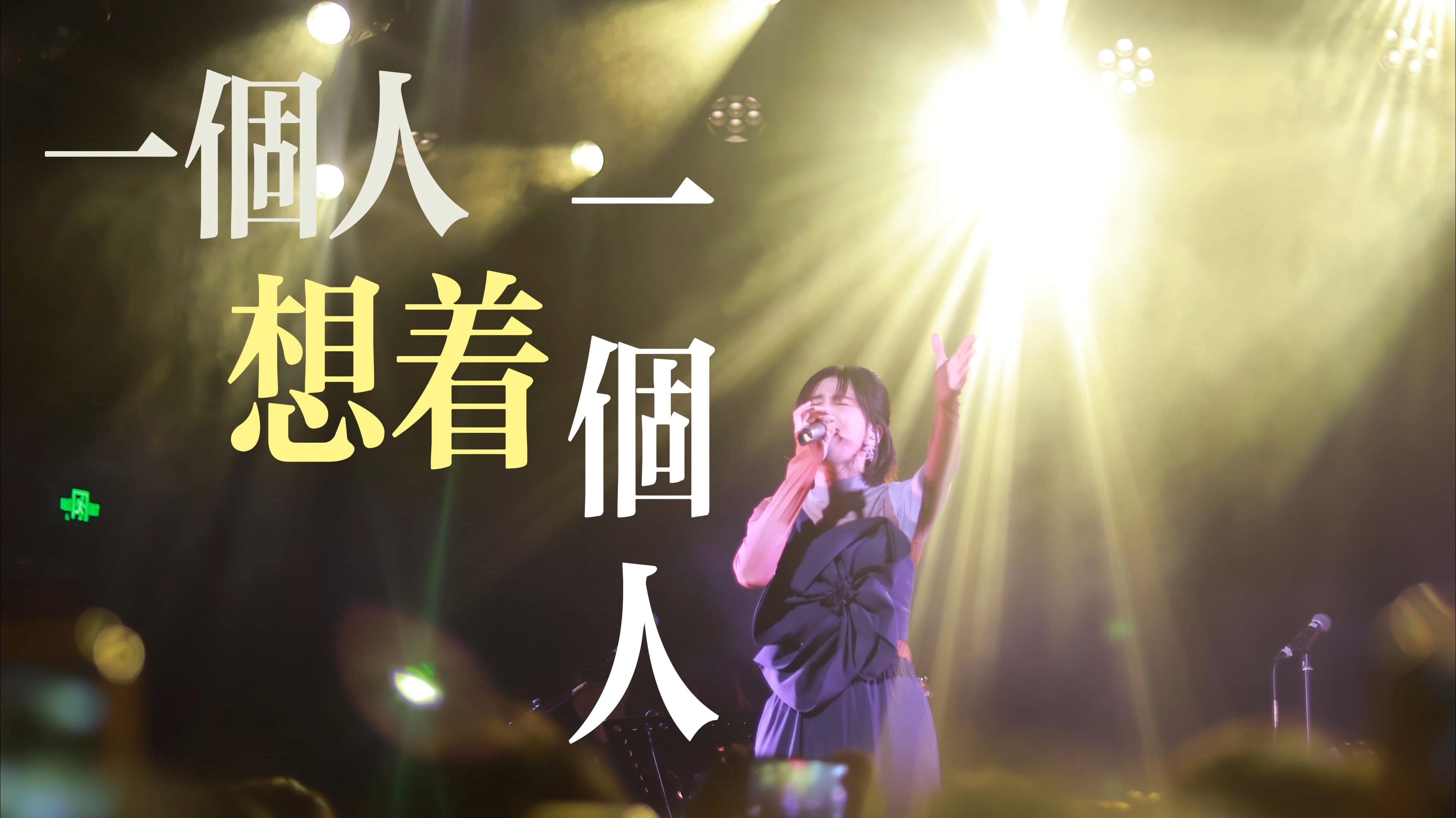 一个人免费观看高清在线视频-第2张图片