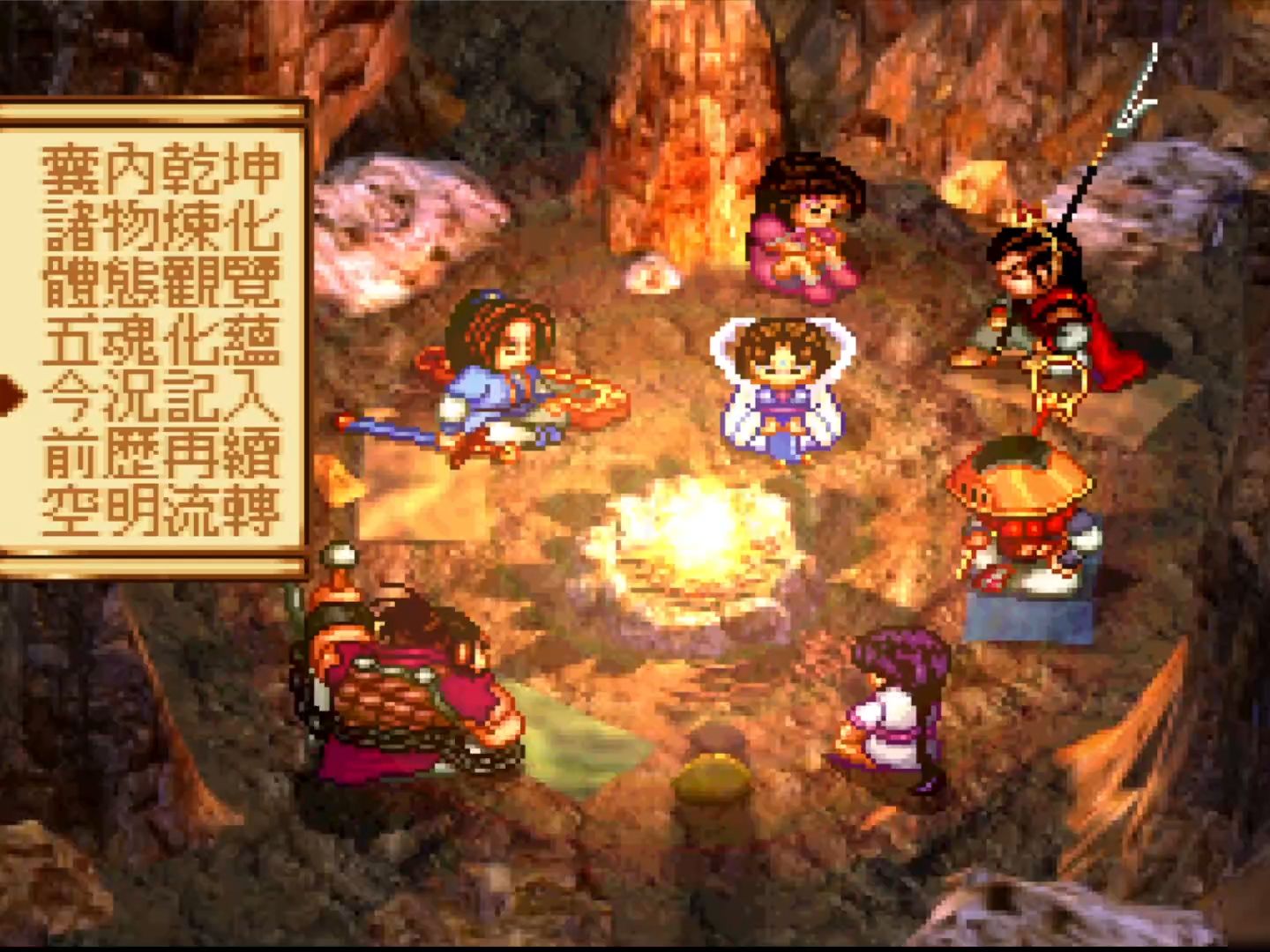 神魔至尊传物品大全神魔至尊传物品介绍-第2张图片
