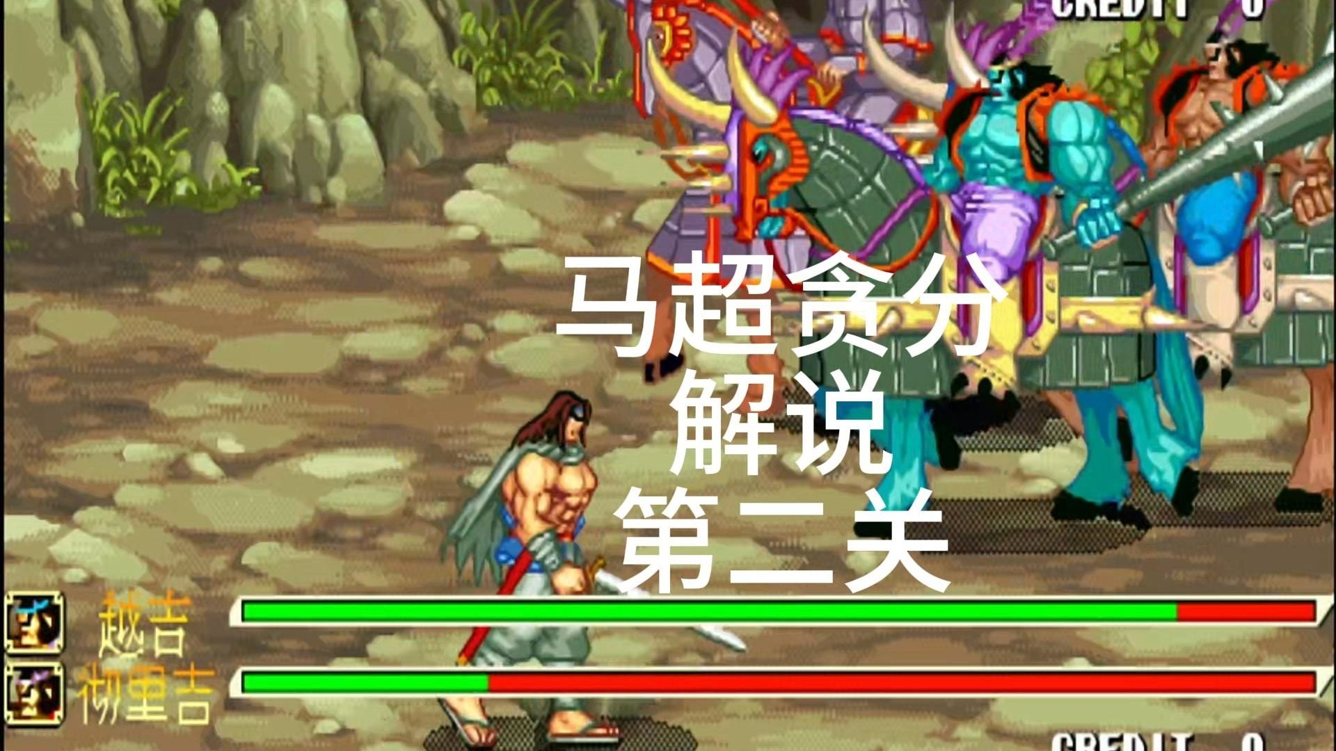 三国战记风云再起下载攻略-第3张图片
