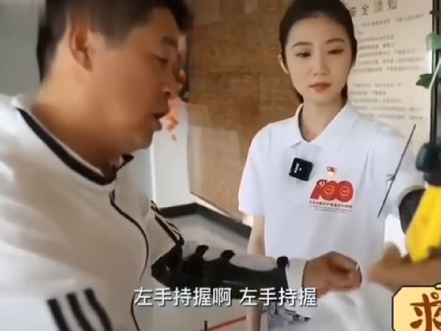 警犬张津瑜，六分钟英雄传奇-第2张图片