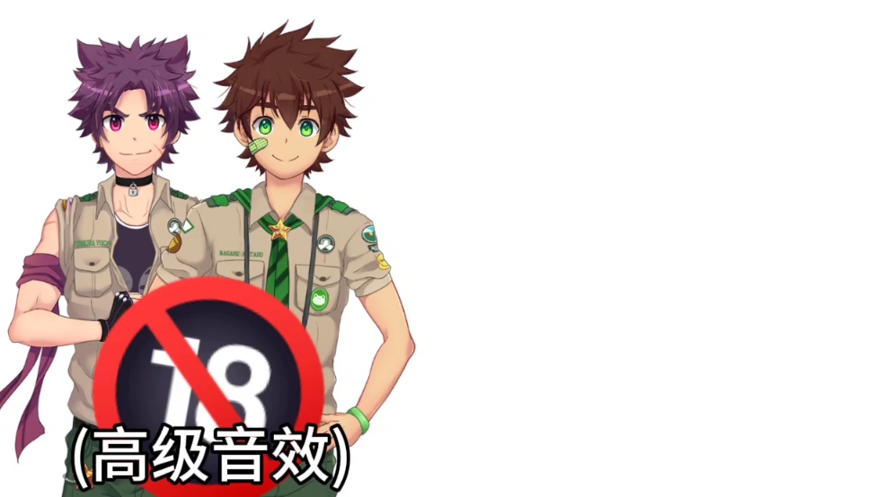 CAMPBUDDY大基基的长度CAMPBUDDY大基基的长度探究-第2张图片