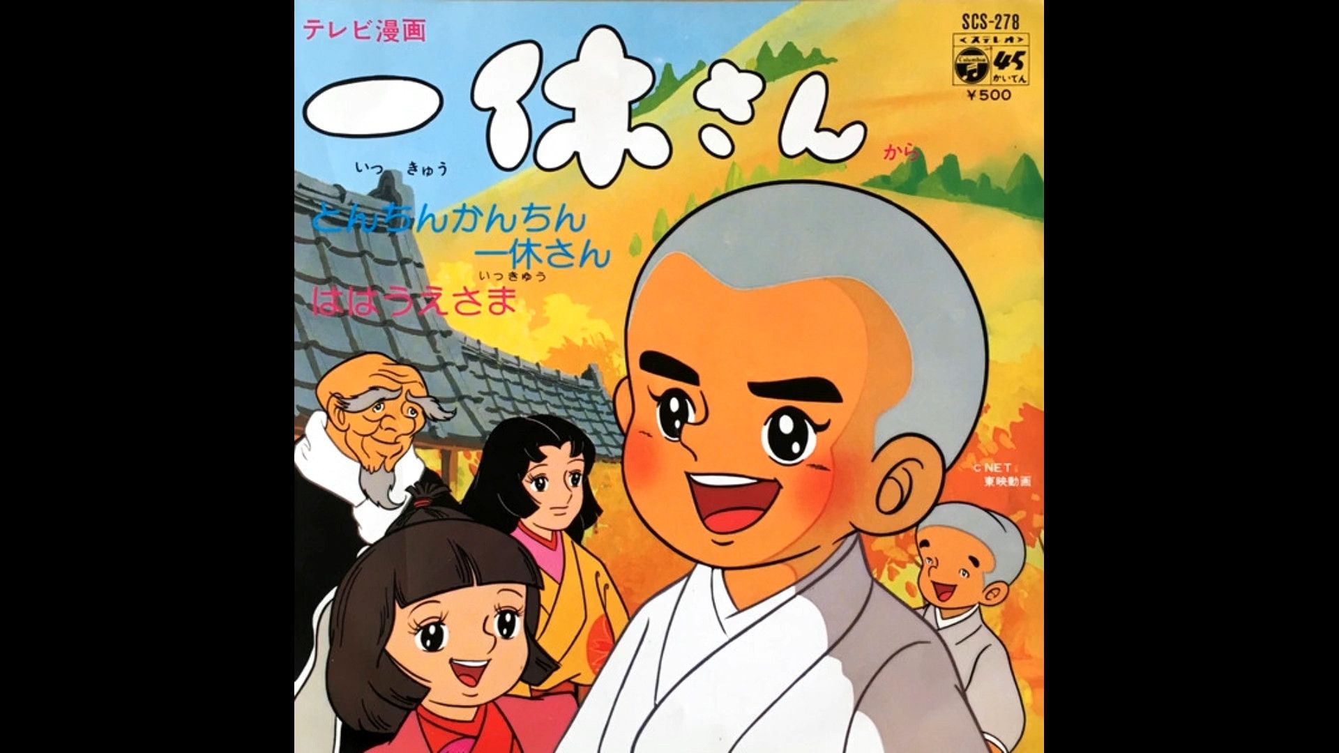 一个人看的www在线动漫电影一个人在线观看动漫电影