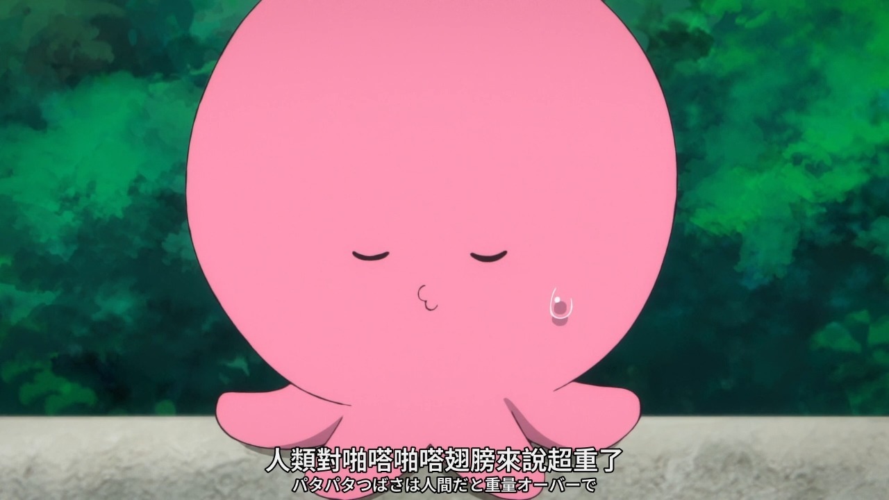 国产免费啪嗒啪嗒视频看看国产免费啪嗒啪嗒视频观看体验-第3张图片
